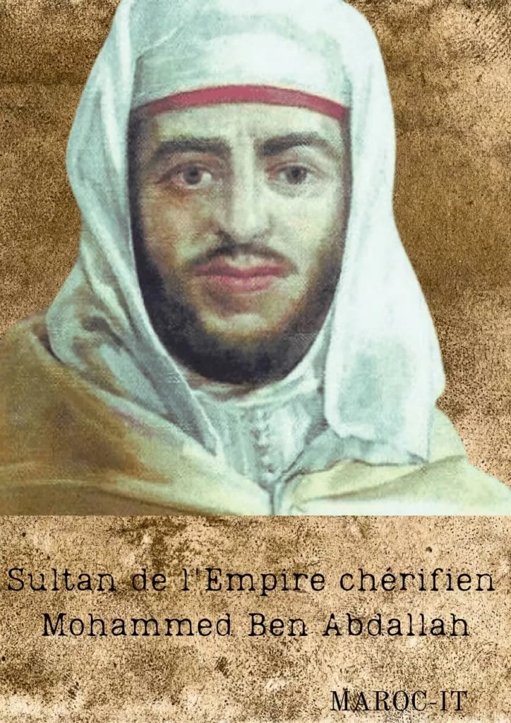 Sultan Mohammed Ben Abdallah